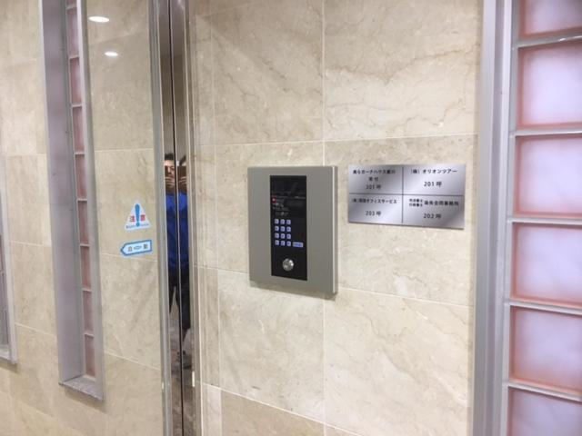 Chura Gahna House Tsubogawa Naha Ngoại thất bức ảnh