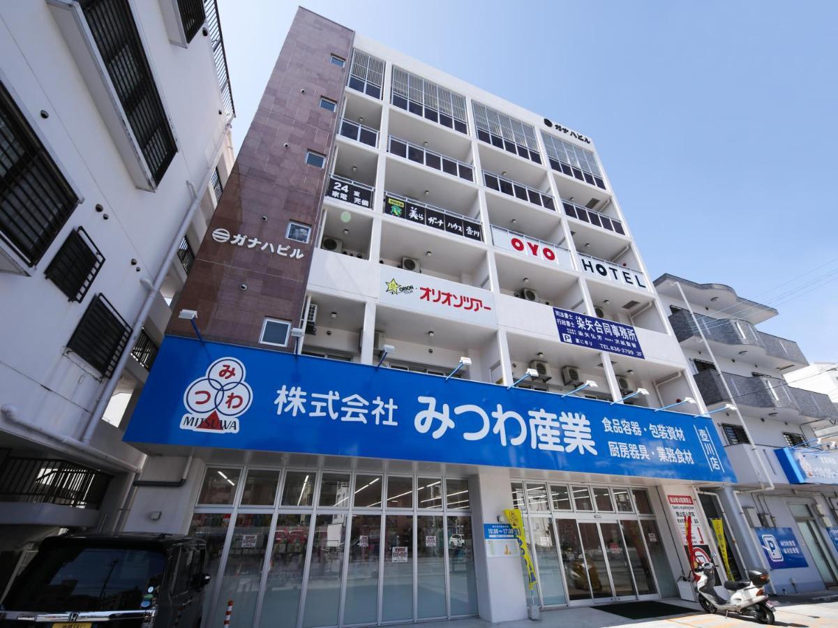 Chura Gahna House Tsubogawa Naha Ngoại thất bức ảnh